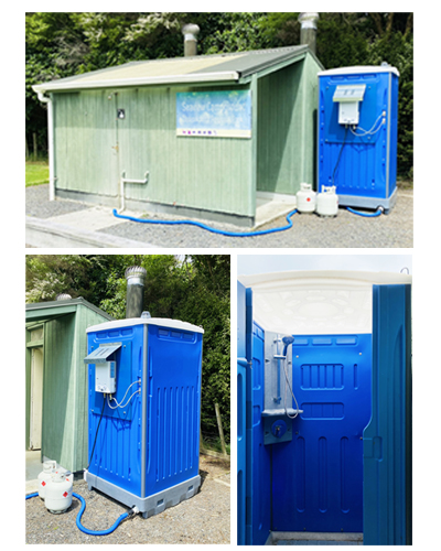 Orange Loos